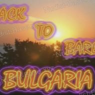 Back to Bare in Bulgaria