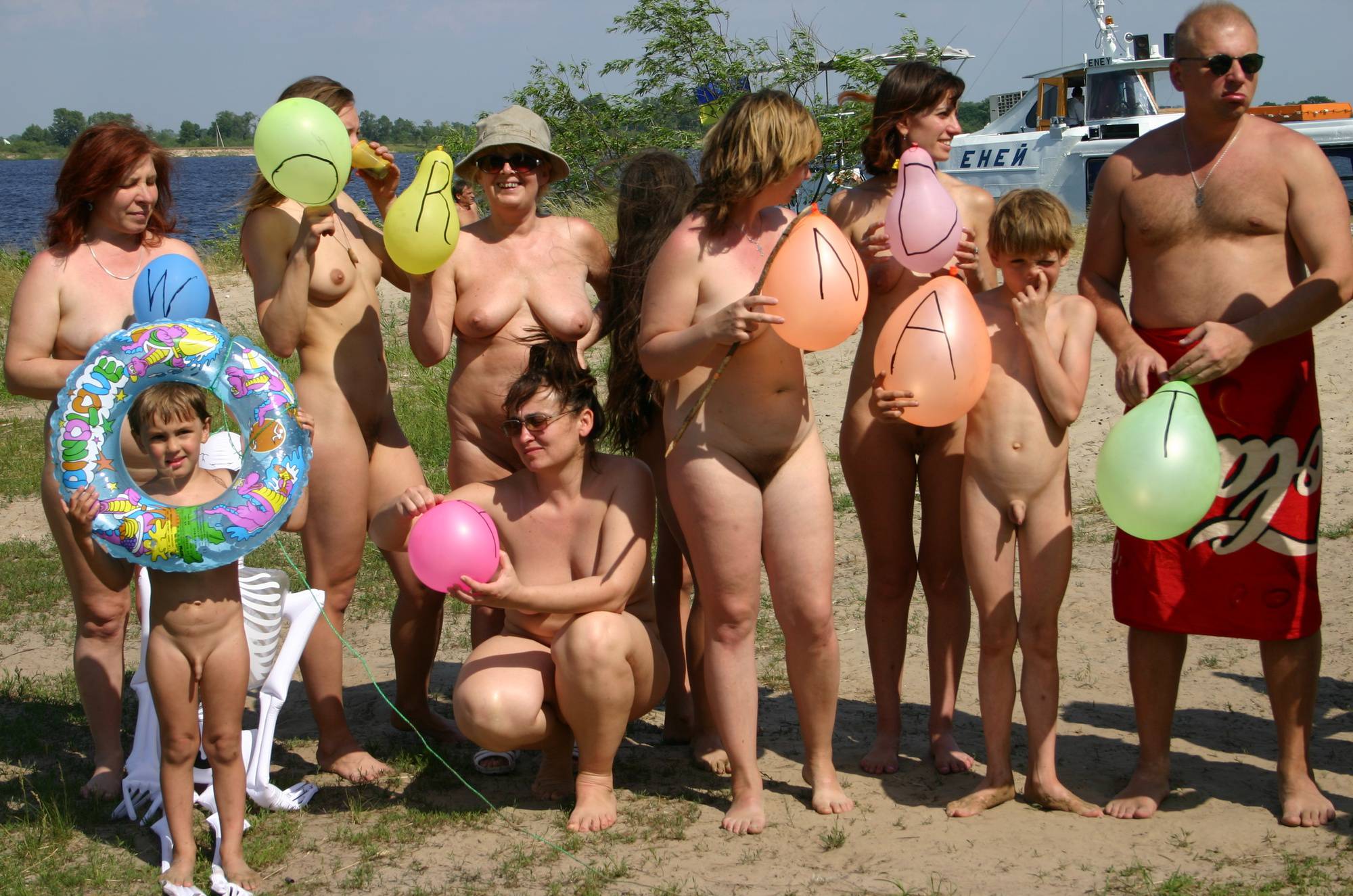 Nudist Gallery Kiev Balloon Fun Jamboree - 1